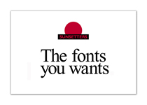 Advertising: A Catalogue for a Typesetting House